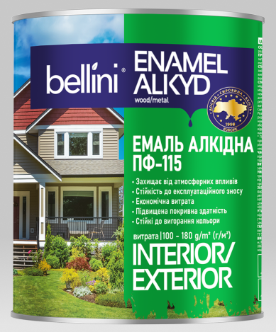 Емаль алкідна Bellini ПФ-115 глянець 2,8 кг